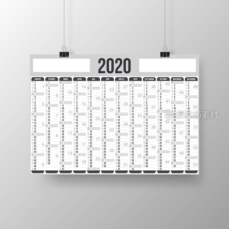 法国日历2020 -海报在灰色的背景